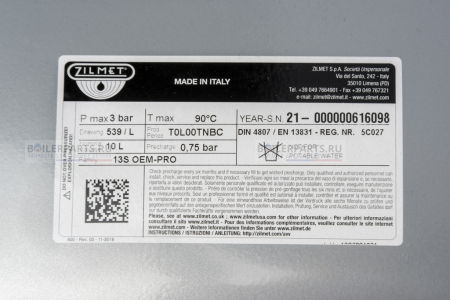 Бак расширительный прямоугольный 10 л 3/8 VAILLANT ZILMET 181051