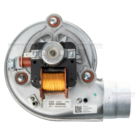 Вентилятор  47W HERMANN FIME 35002931