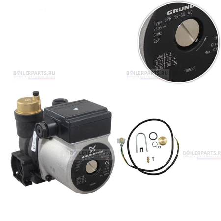 Насос в сборе CHAFFOTEAUX UPR 15/50 GRUNDFOS 61301964