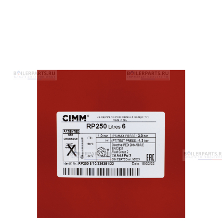 Бак расширительный прямоугольный 6 л под клипсу BAXI 710471200 CIMM