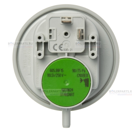 Прессостат (пневмореле) реле давления воздуха HUBA CONTROL 90/75 Pa BAXI 721890400