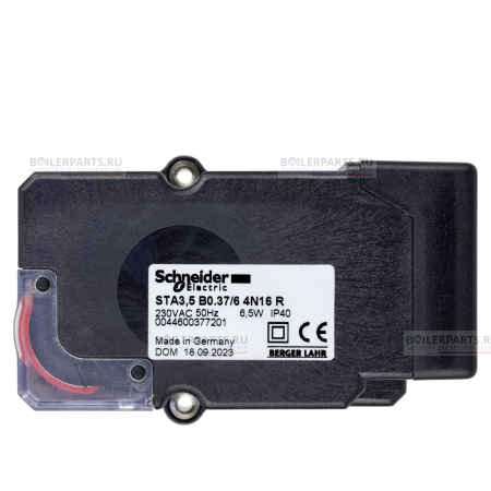 Сервопривод VIESSMANN BERGER LAHR/SCHNEIDER ELECTRIC 7820162