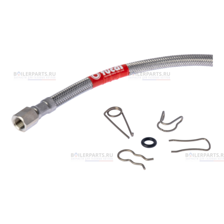 Подводка гибкая BOSCH, BUDERUS, JUNKERS 87160126080