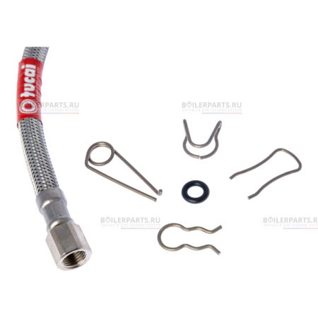 Подводка гибкая BOSCH, BUDERUS, JUNKERS 87160126080