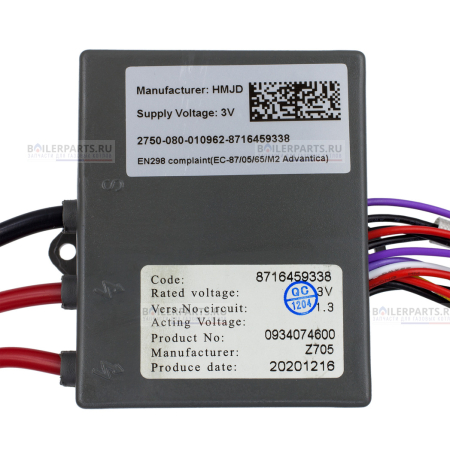 Блок управления BOSCH ABB 8716459338