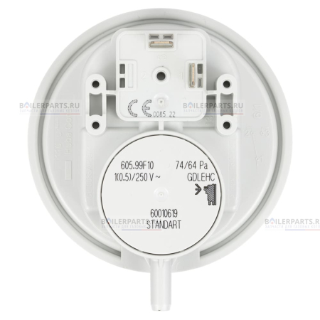 Прессостат (пневмореле) реле давления воздуха HUBA CONTROL 74/64 Pa BOSCH, BUDERUS 87186456560