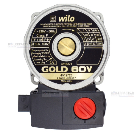 Насос в сборе ARISTON WILO 996615