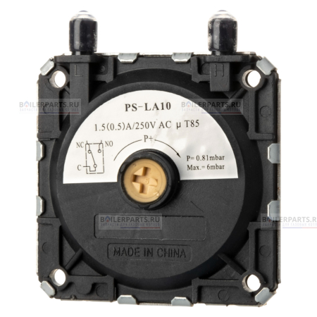 Прессостат (пневмореле) реле давления дыма HYP 0.9-10 mBar TIBERIS T0401