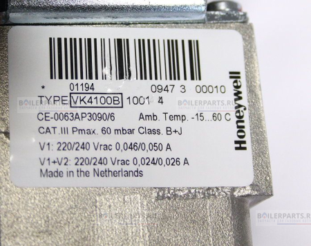 Газовый клапан 7 bar HONEYWELL VK4100B1001