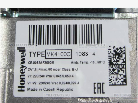 Газовый клапан 20 bar HONEYWELL VK4100C1083