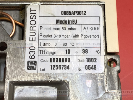 Автоматика 6,5 bar EUROSIT 0.630.093
