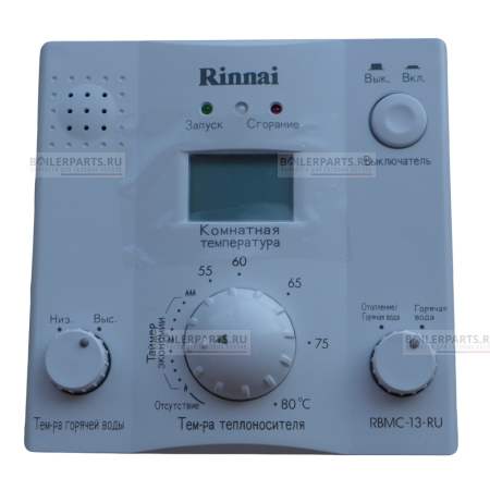 Пульт управления RINNAI 440005911