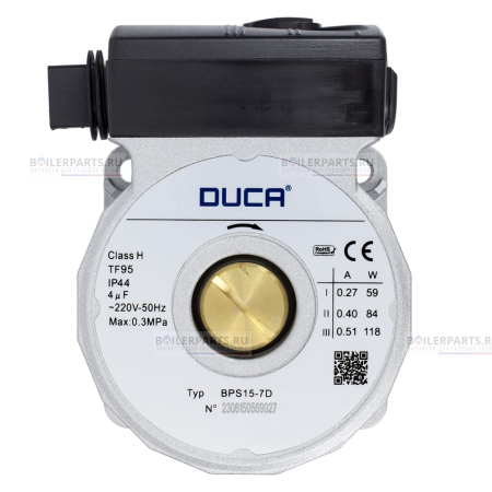 Голова насоса BPS 15/7D DUCA 4531203