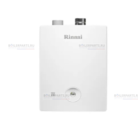Газовый котел BR-K16 RINNAI  498900311