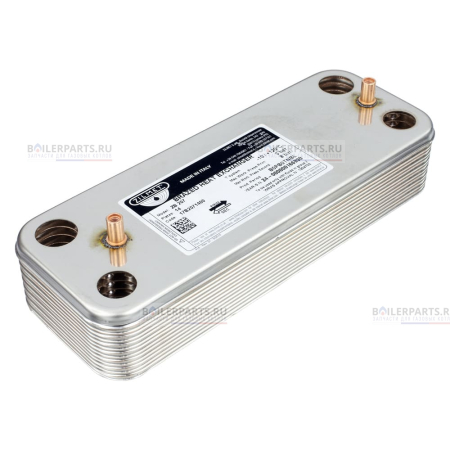 Теплообменник вторичный 207 мм 14 пластин BAXI SaunierGPT 5655780