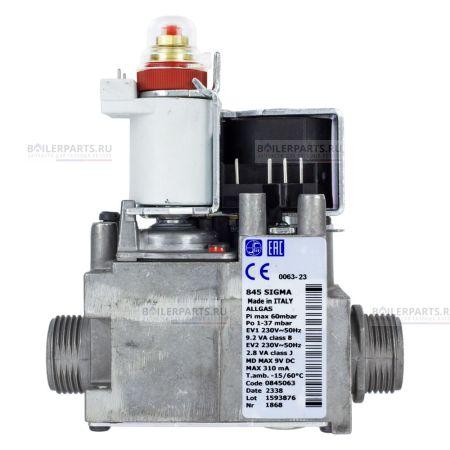 Газовый клапан BAXI 70 bar SIT 5658830