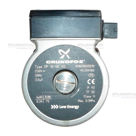 Голова насоса BAXI UP 15/50 GRUNDFOS 5661200