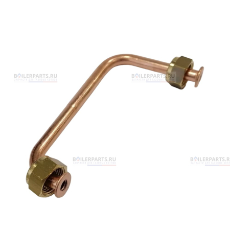 Трубка заполнения BAXI 5663130 [231]