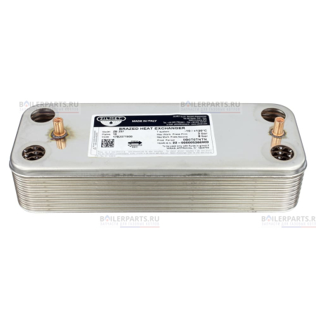 Теплообменник вторичный 207 мм 16 пластин BAXI ZILMET 5686690