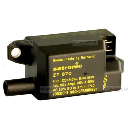 Трансформатор розжига HONEYWELL 63006426