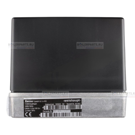 Сервопривод WEISHAUPT 651453