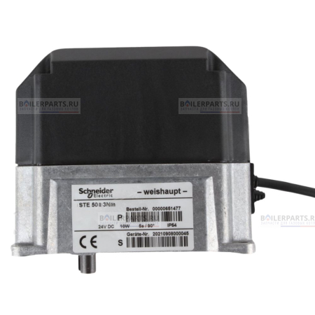 Сервопривод WEISHAUPT BERGER LAHR/SCHNEIDER ELECTRIC 651477