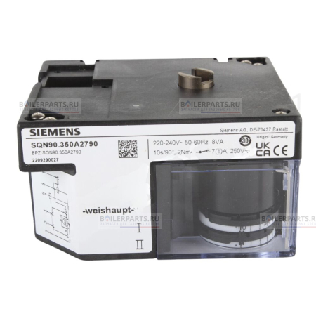 Сервопривод WEISHAUPT SIEMENS 651037