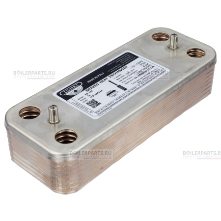 Теплообменник вторичный 190 мм 16 пластин ARISTON ZILMET 65104333