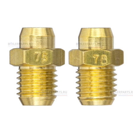 Комплект перевода на сжиженый газ ARISTON  65106695-01