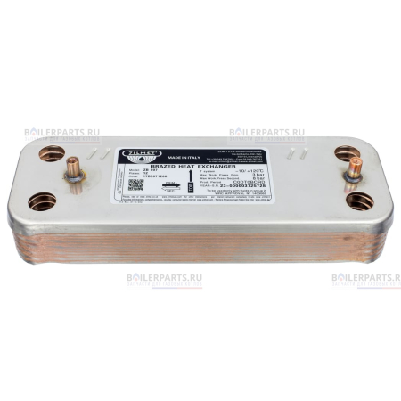 Теплообменник вторичный 190 мм 12 пластин ALPENHOFF ZILMET 7006902439