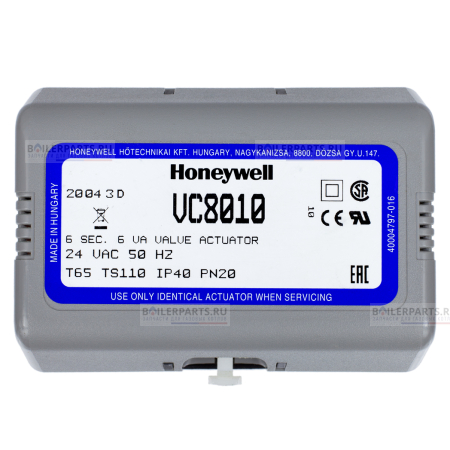 Привод трехходового клапана BUDERUS HONEYWELL 7098970