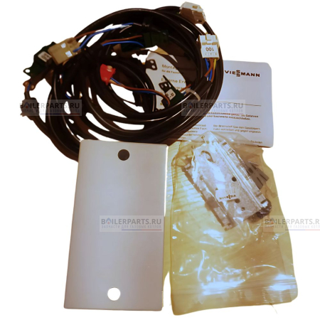 Внешний модуль расширения Н3 для котлов Viessmann 7159945