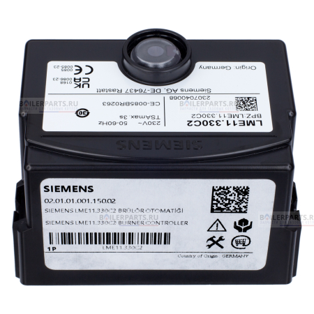 Автомат горения SIEMENS LME11.330C2 BUDERUS 7747209792