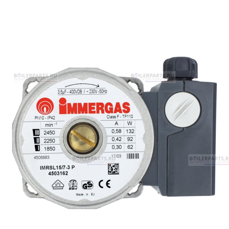 Циркуляционный насос IMRSL 15/7-3 P для котлов Viessmann 7818305