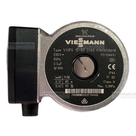 Голова насоса VIESSMANN VIUPS 15/60 7834764
