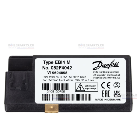 Трансформатор розжига VIESSMANN DANFOSS 7832744