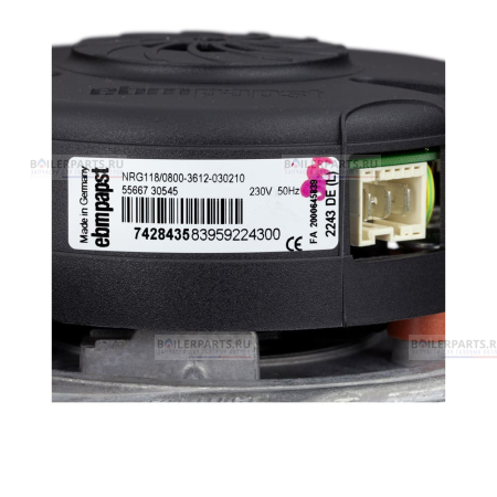 Вентилятор  VIESSMANN EBMPAPST 7833759