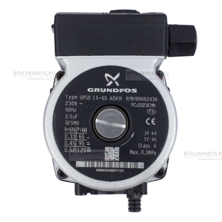 Насос в сборе VIESSMANN UPS 15/65 GRUNDFOS 7856965