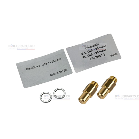 Комплект переналадки VAILLANT 810101