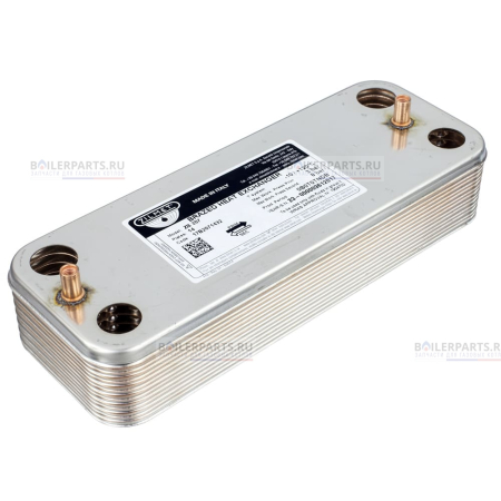 Теплообменник вторичный 207 мм 14 пластин BOSCH ZILMET 87054062870