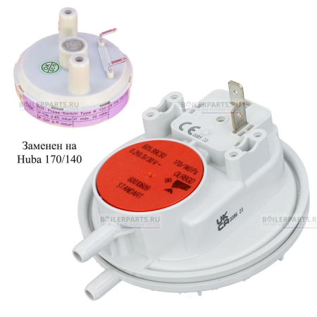 Прессостат (пневмореле) реле давления воздуха HUBA CONTROL 0.85-0.6 mBar BOSCH, 87074060780