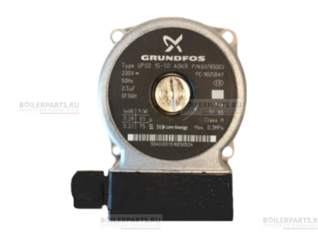 Голова насоса BERETTA UPS 15/50 GRUNDFOS 87160108800