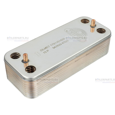 Теплообменник вторичный 190 мм 18 пластин FERROLI ZILMET 902613240