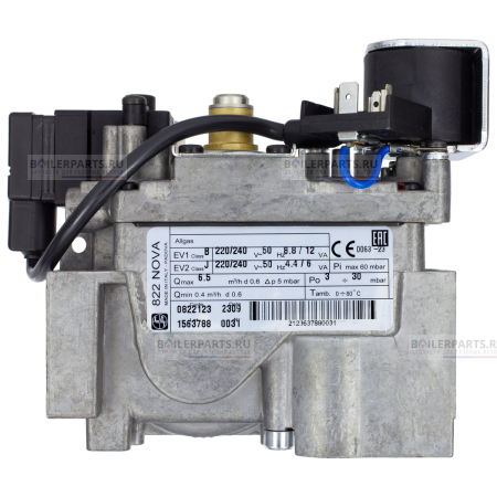 Газовый электромагнитный клапан ARISTON  SIT 997638