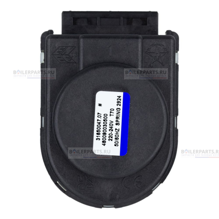 Сервопривод трехходового клапана 220В ARISTON BITRON 997147 