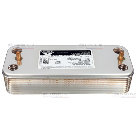 Теплообменник вторичный 207 мм 16 пластин ARISTON ZILMET 998483