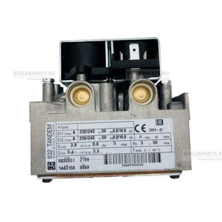 Газовый клапан Rp 1/2" 300 bar SIT 0.832.051