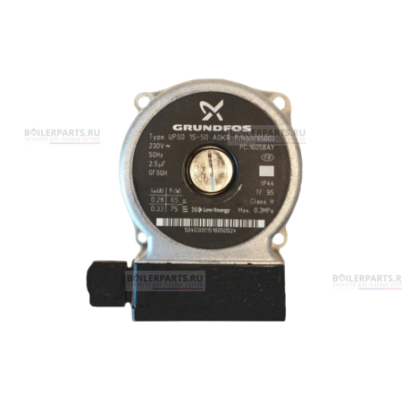 Насос в сборе BALTUR UPS0 15/50 GRUNDFOS 0004150457
