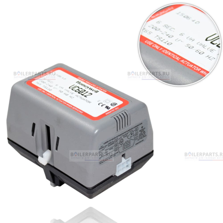 Мотор сервопривода Honeywell VC6012 для котлов Vaillant 0020038758