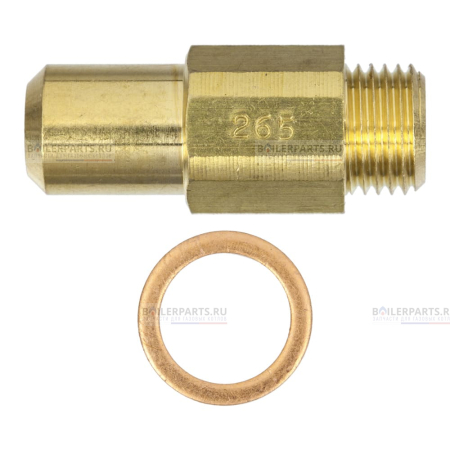 Форсунка PROTHERM 0020033277